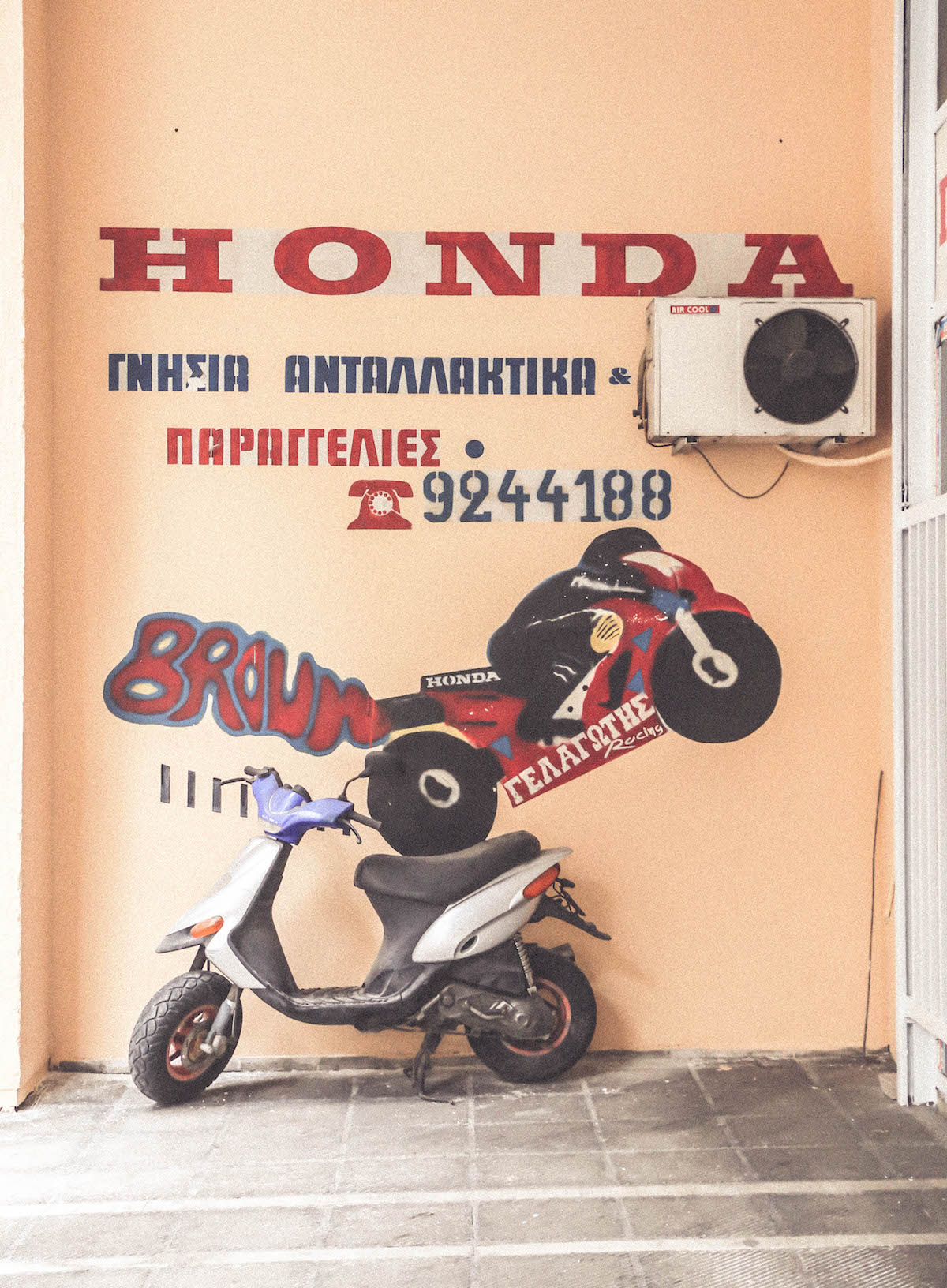 Honda verso Acropoli